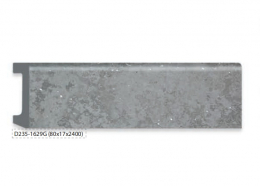 Плинтус D235-1629G 80х17х2400 Травертин светлый мерцающий